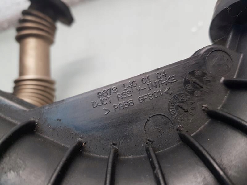 фото №4, Wąż труба турбины tivoli 1.6 e-xdi a6731400104