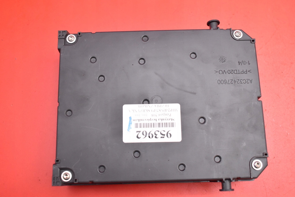 фото №8, Коробка предохранителей bsi 9664992380 peugeot 508 1 i 2.0 hdi 163 km 10-14