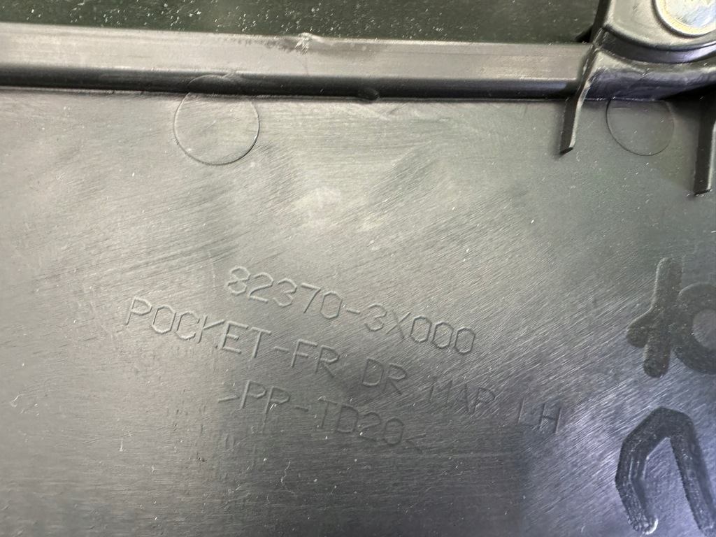 фото №13, Обивка дверь передних обшивка левый передний hyundai elantra v 5 10-16 eu