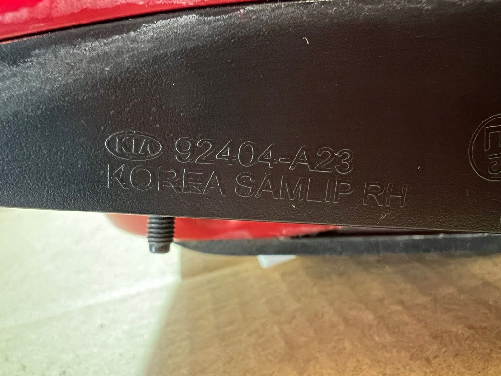 фото №14, Kia ceed ii kombi led лампа права задня правий задня w кришка 92404-a23