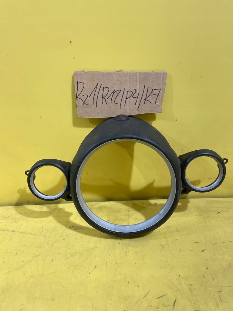 фото №3, Mini cooper r56 - захист корпус лічильників