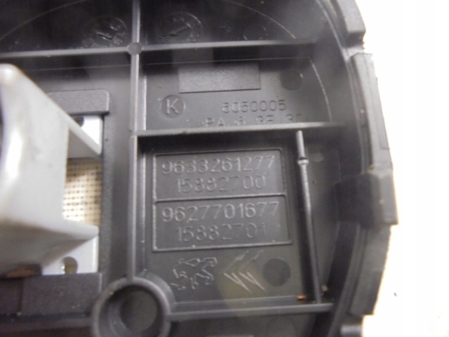 Citroen c5 i вимикач підвіска 9637701677 Ціна