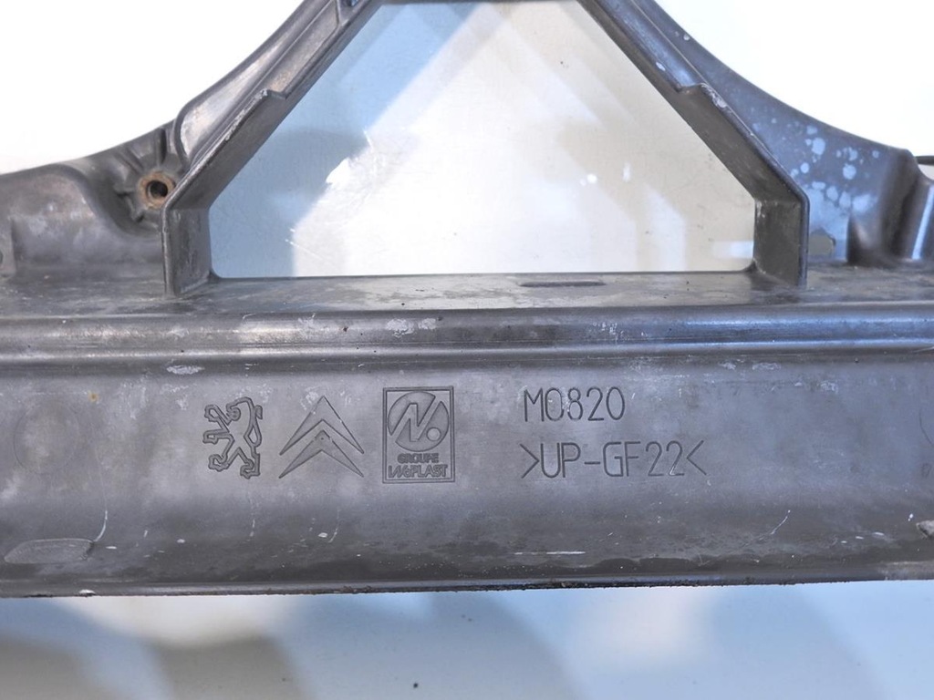 фото №10, Pas передний усилитель citroen c5 iii 2.2 hdi