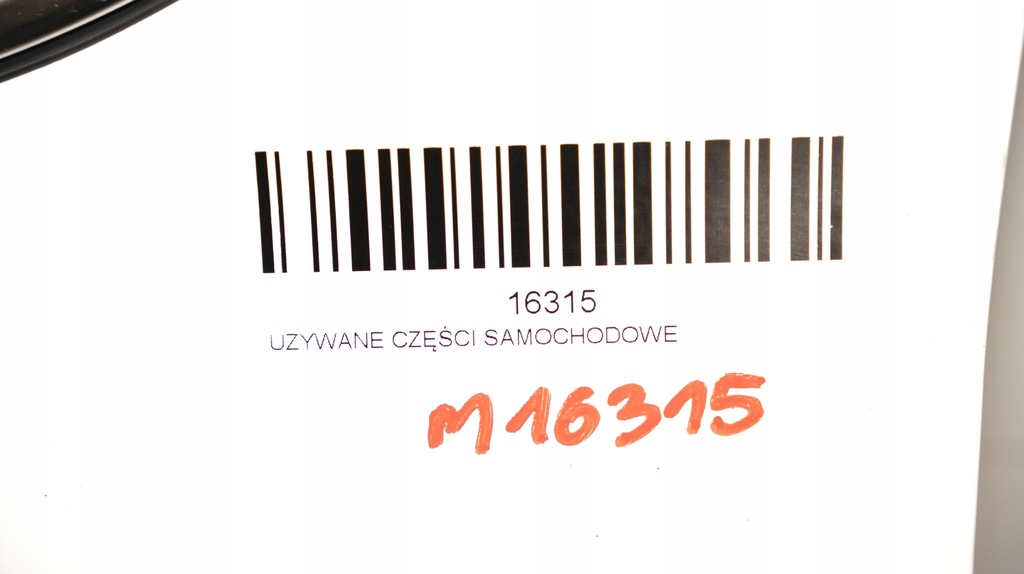 фото №7, Двері лівий задня mazda 3 bm lift 13-16r