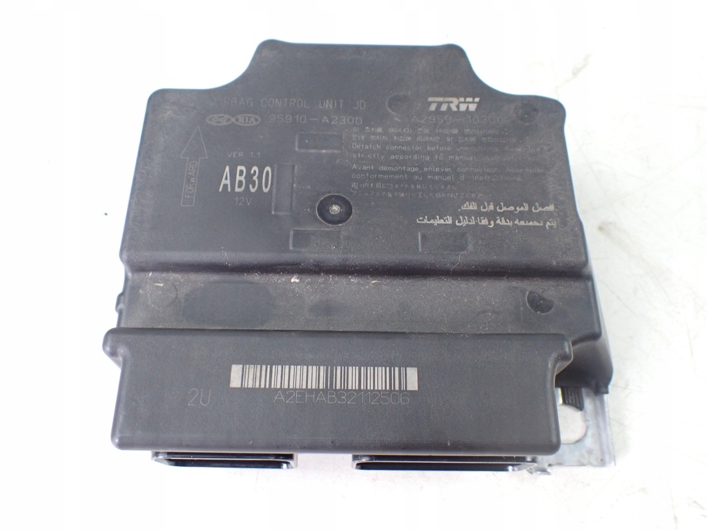 фото №1, Датчик модуль подушка безпеки подушок kia ceed ii