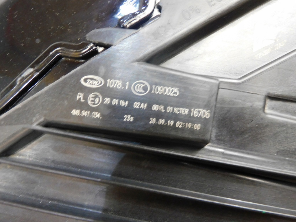 фото №16, Audi q8 4m8 лампа права ліва full led 4m8941033 4m8941034 повний