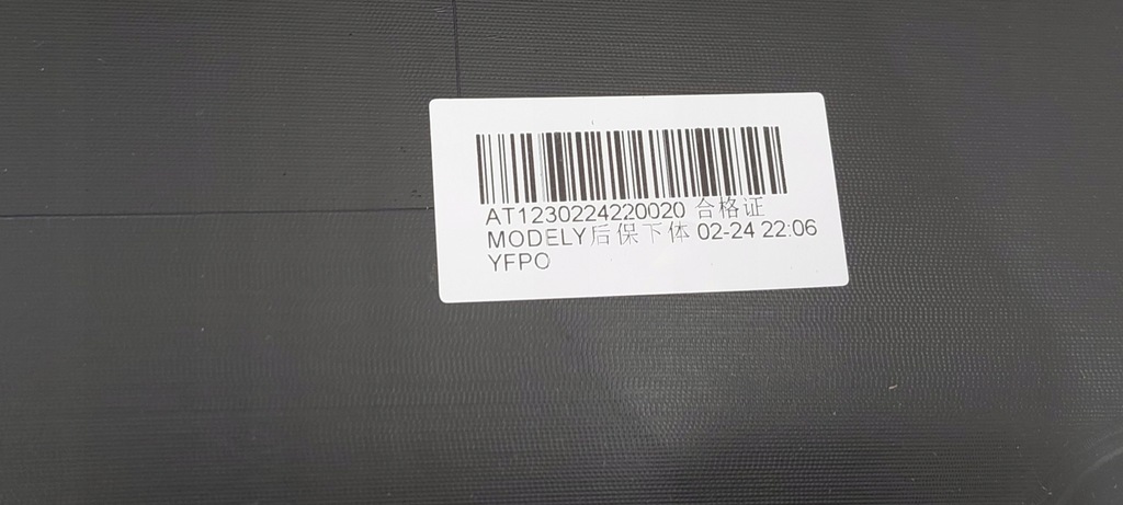 фото №10, Tesla y model y 1494006-00-b спойлер диффузор задняя