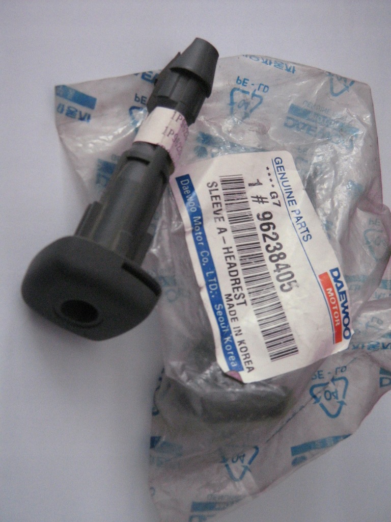 фото №4, Напрямна підголівник daewoo lanos