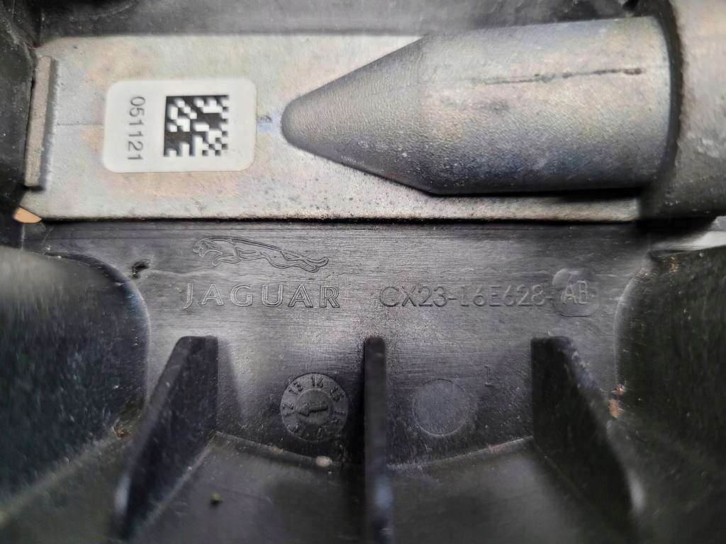 фото №5, Jaguar xf cx23-16e600-aa патрон капот