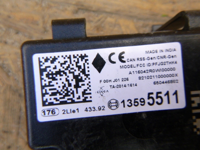 фото №2, Opel astra k модуль замка insignia b