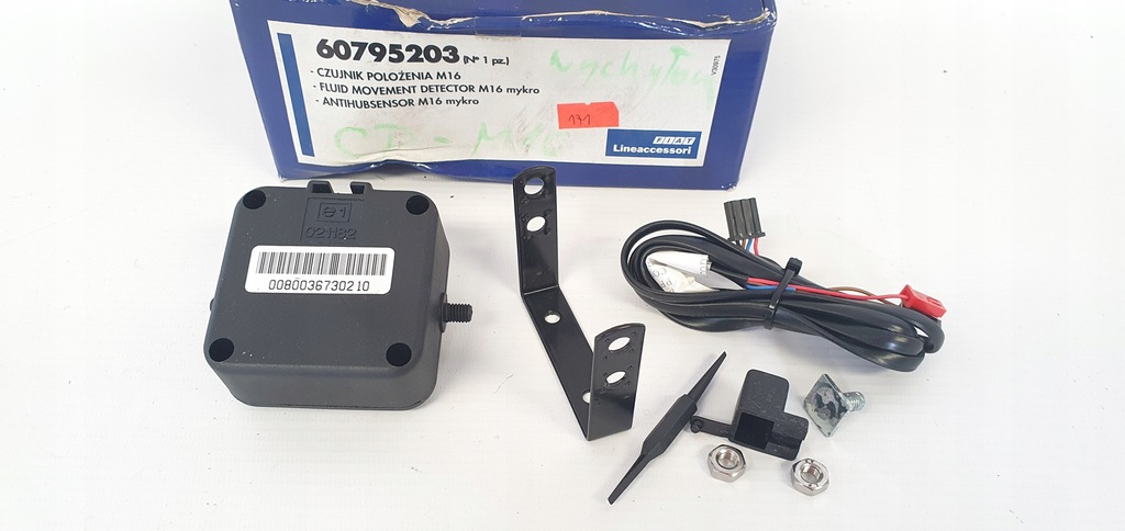 фото №1, Модуль сигналізація maserati 3200 gt оригінальний номер новий