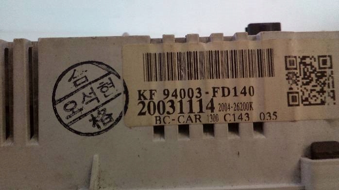 фото №6, Счетчик kia rio 1,3 b 2003r.