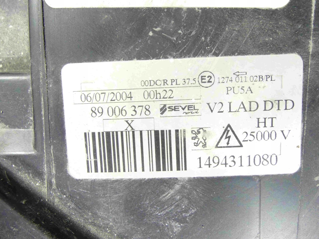 Лампа перед правая bixenon peugeot 807 02-14 europa Оригинал