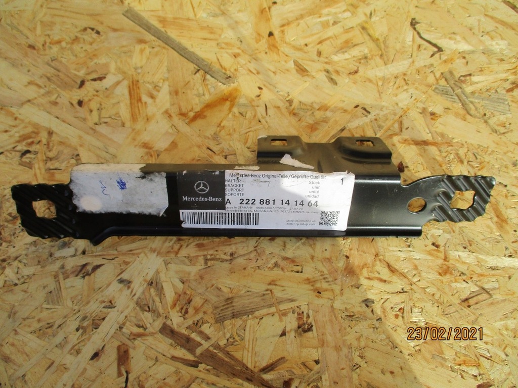 фото №1, Mercedes s-klasa w222 соединитель кронштейн