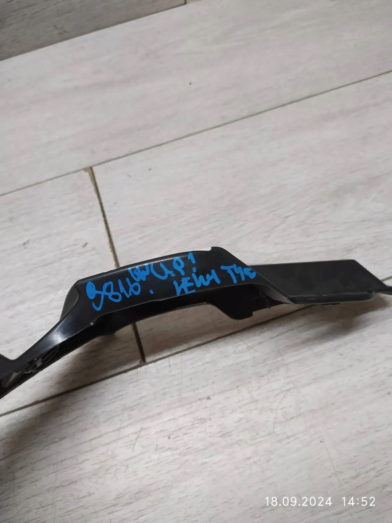 фото №4, 9816. vw up направляющая бампер левый задняя 1s6807393d