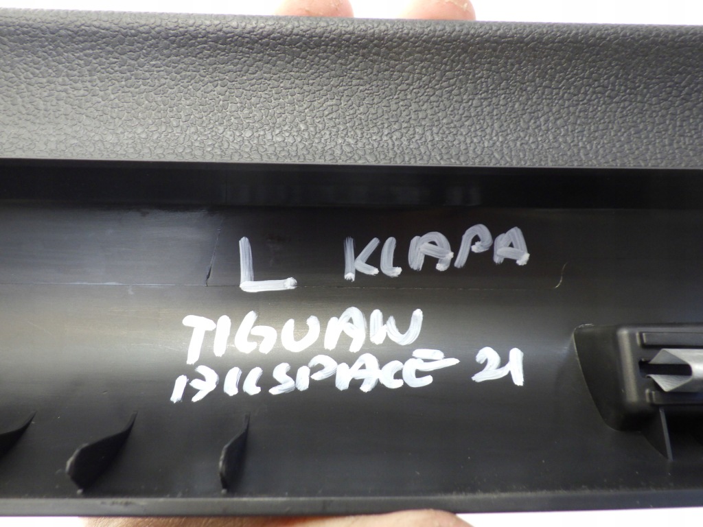 фото №4, Vw tiguan ii allspace 2021 защита стойка крышки l