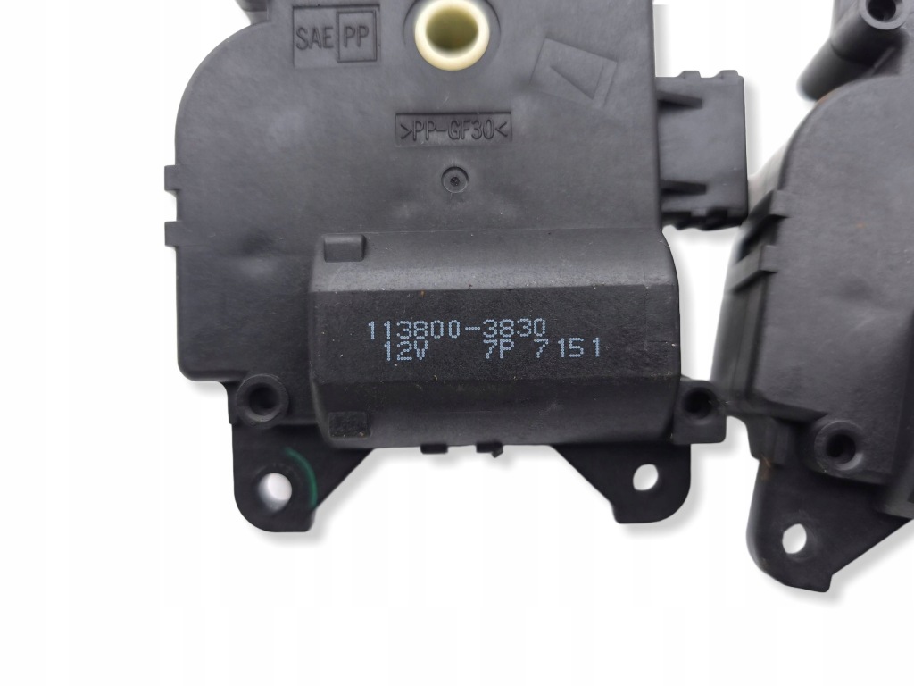 фото №10, Toyota gt 86 моторчик крышка обдув 2013 0638002070