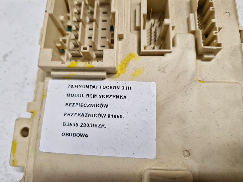 фото №7, Hyundai tucson iii модуль bcm блок управления коробка предохранителей реле