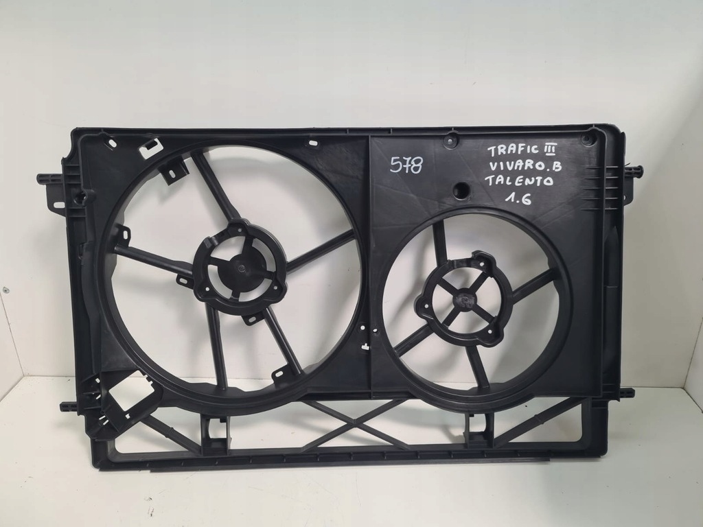 фото №1, Корпус вентилятори trafic iii vivaro b talento