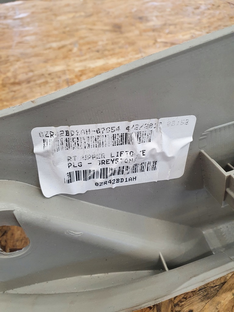 фото №10, Town & country пластик отделка багажника