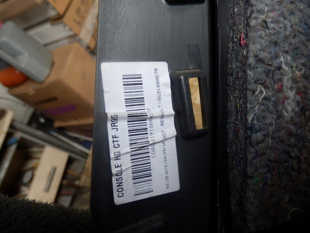 фото №6, Renault scenic iii туннель средний корпус защита