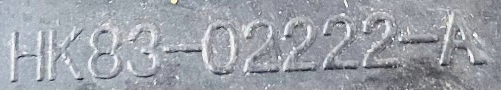 фото №9, Пластик захист жабо jaguar f-pace hk8302222ab