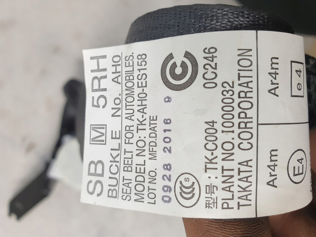 фото №5, Pas безпеки правий задня impreza gp