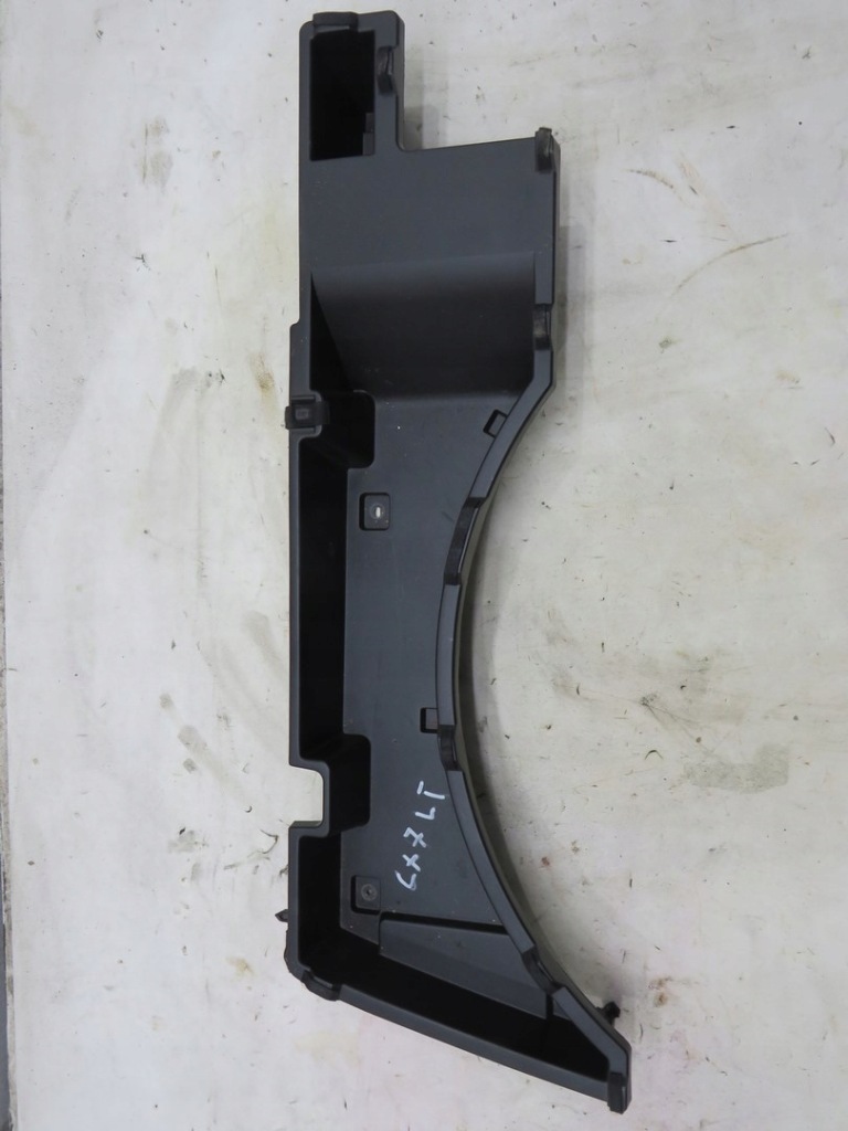 фото №1, Підлога бардачок багажника mazda cx-7