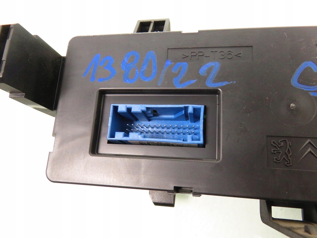 фото №10, Citroen c2 c3 03- панель климат-контроль 96377775xt