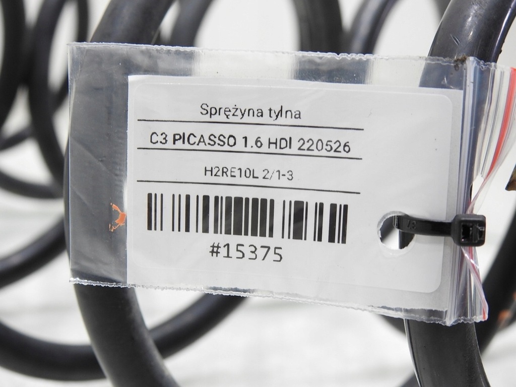 фото №7, Пружина пружины задняя комплект citroen c3 picasso