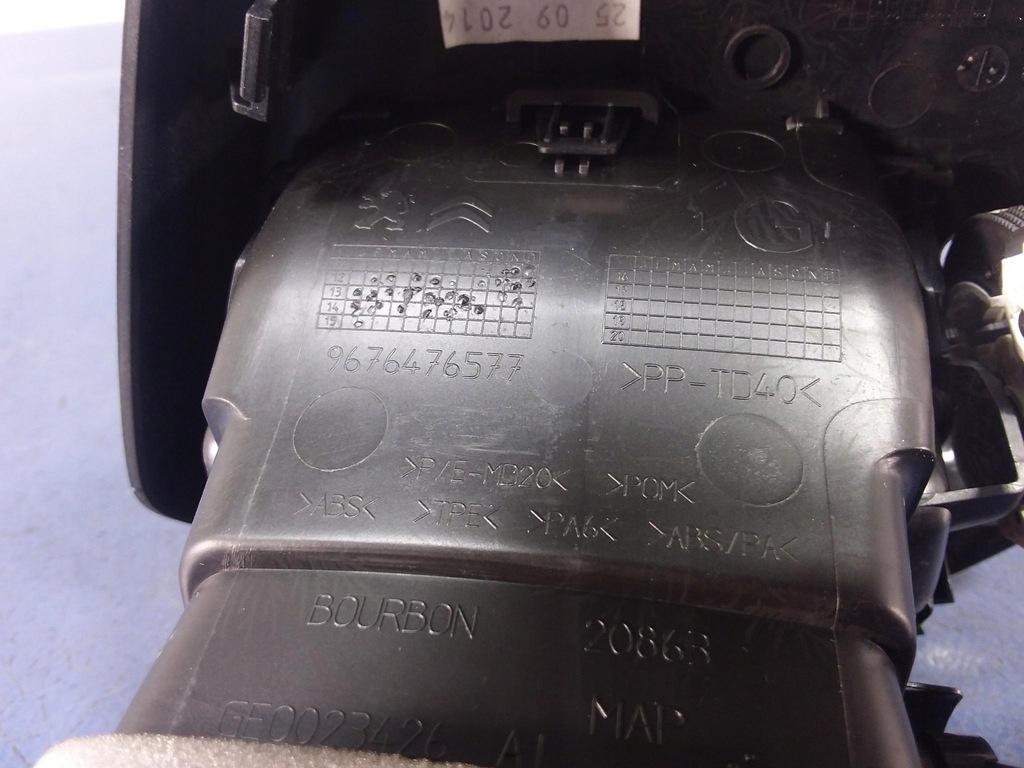 фото №6, Peugeot 301 c-elysee решётка обдув консоли левая