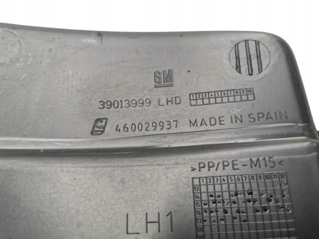 фото №4, Opel corsa e бардачок пасажира europa 17 r