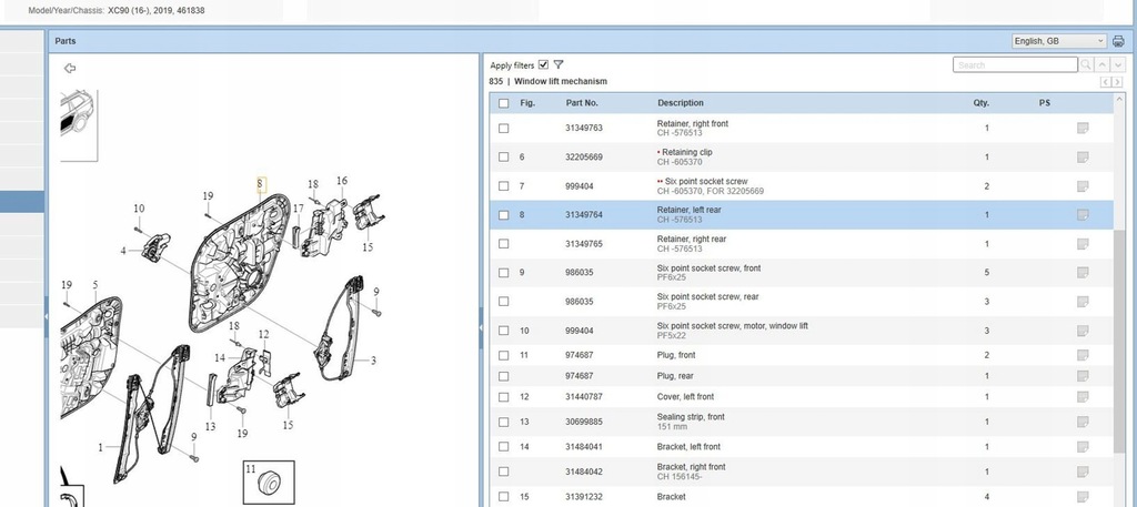 фото №6, Volvo xc90 2019 подъемники окон