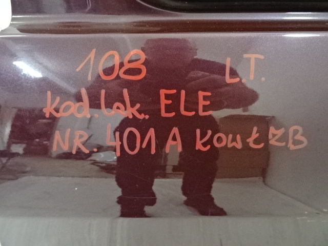 фото №14, Citroen c1 ii peugeot 108 дверь задние левая ele