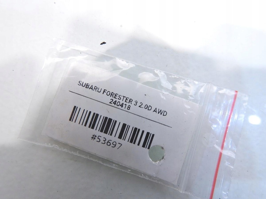 фото №4, Труба трубки топлива subaru forester iii 2.0 d