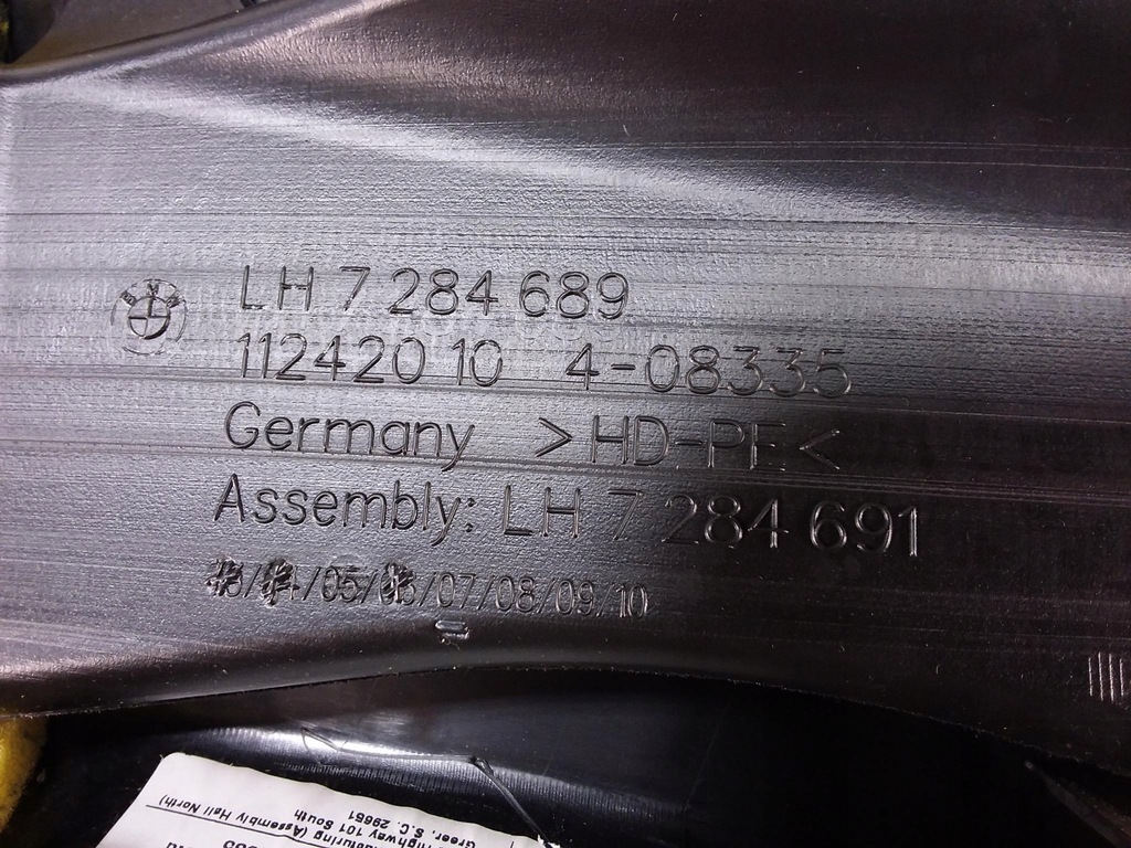 фото №5, Bmw x5 f15 f85 защита стойка b левая 7284691