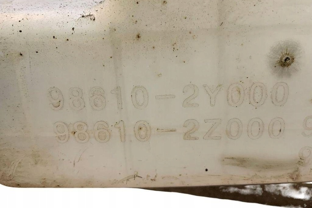 фото №7, Бачок омивача hyundai ix35 lm, el, elh 986102s000 2.0l дизель