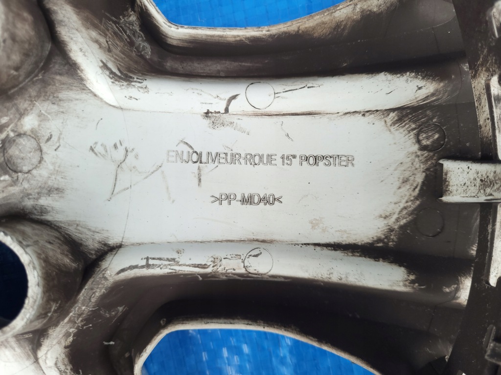 фото №9, Dacia sandero ii | колпак 15" 403151898r