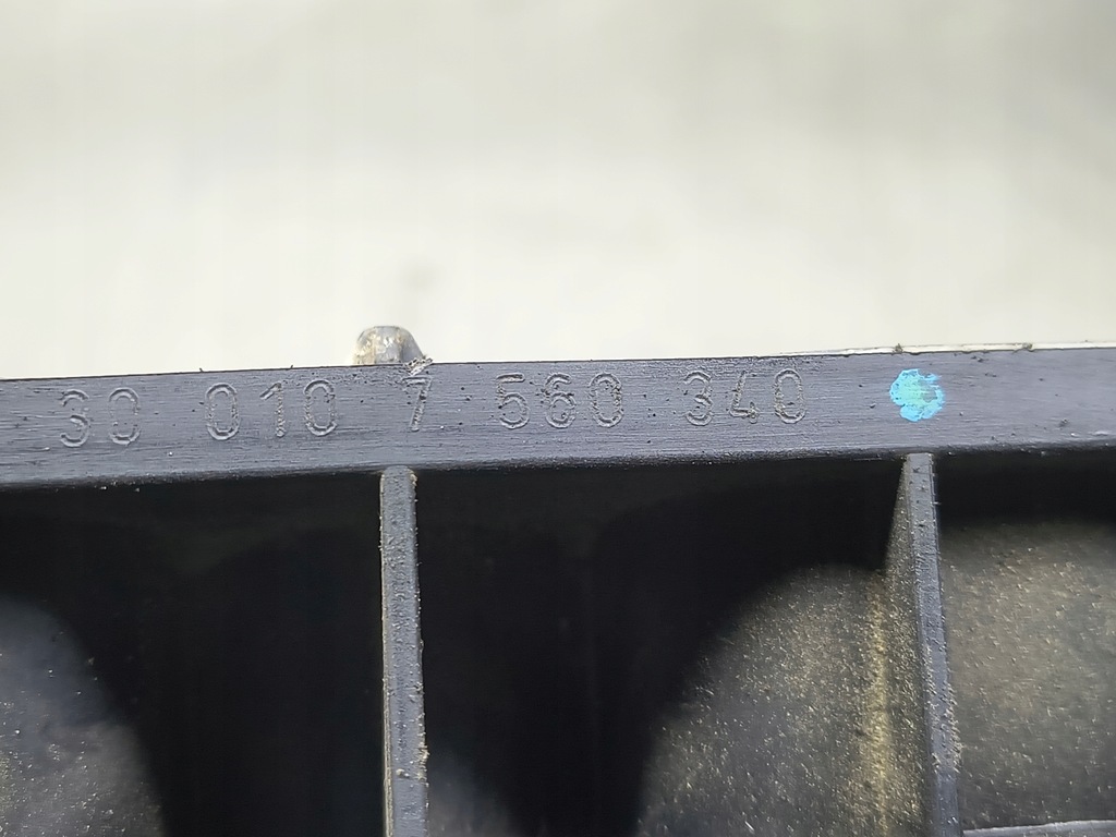 фото №5, Bmw 2.0 b колектор всмоктуючий 7560340