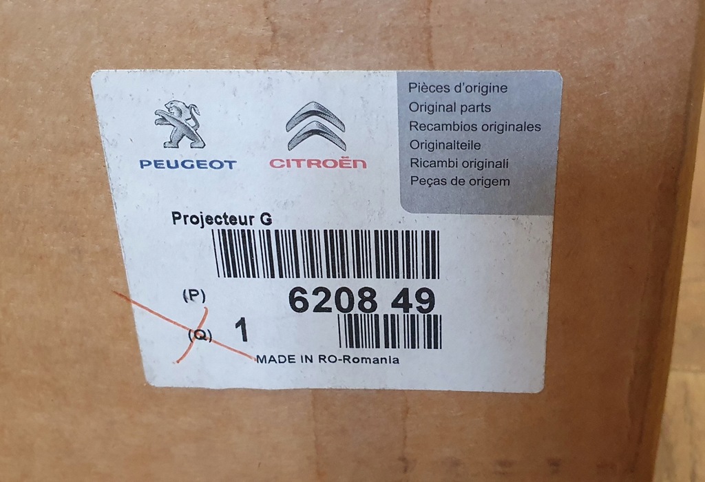 фото №9, Peugeot 1007 лампа перед левая europa org nowa