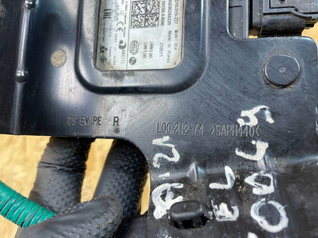 фото №10, Радар датчик датчик мертвого pola задняя hyundai kona ev электрик 99150-k4500