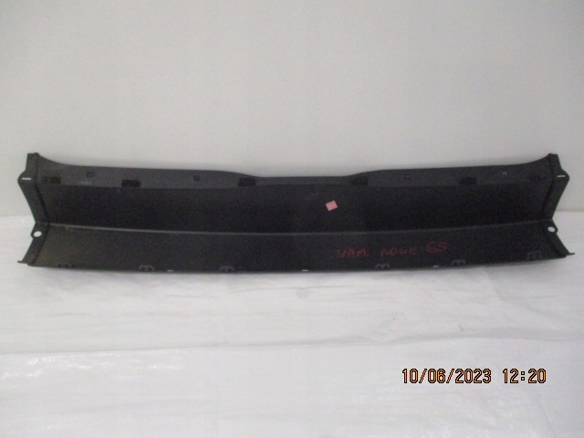 фото №12, Grand scenic ii защита поперечина заднего 8200228104