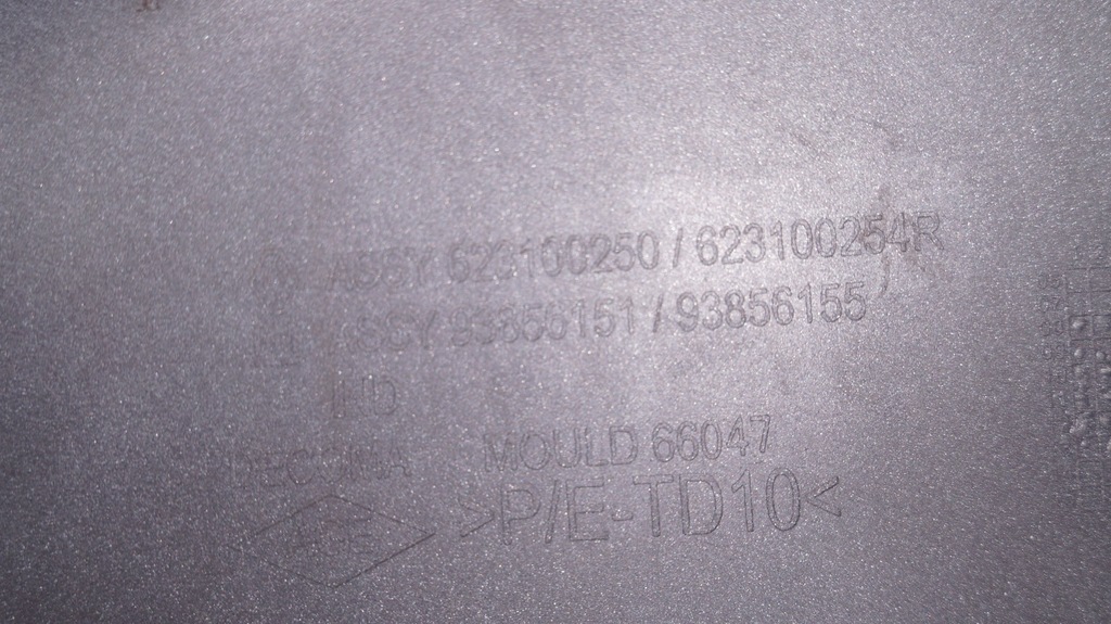 фото №6, Nissan primastar lift 06-14 решітка радіатора решітка радіатора g