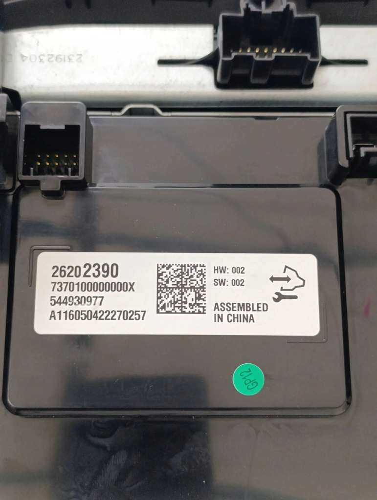 фото №3, Opel insignia a 2016 автомагнитола 26202390