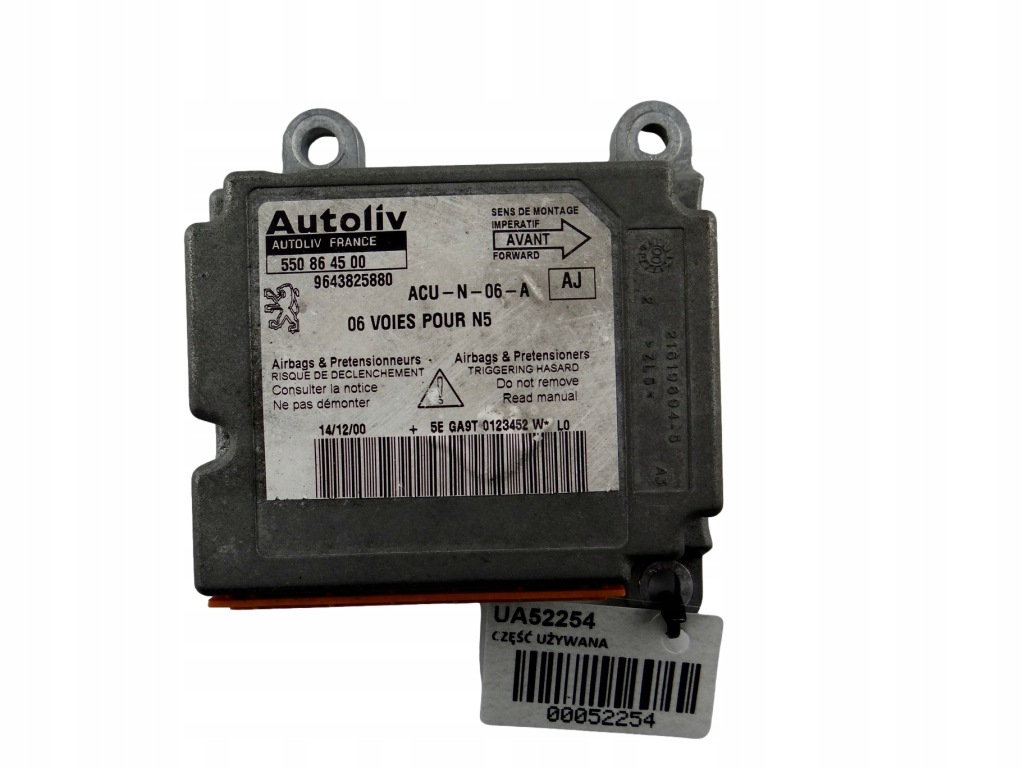 фото №1, Модуль датчик подушка безпеки peugeot 306 550 86 45 00