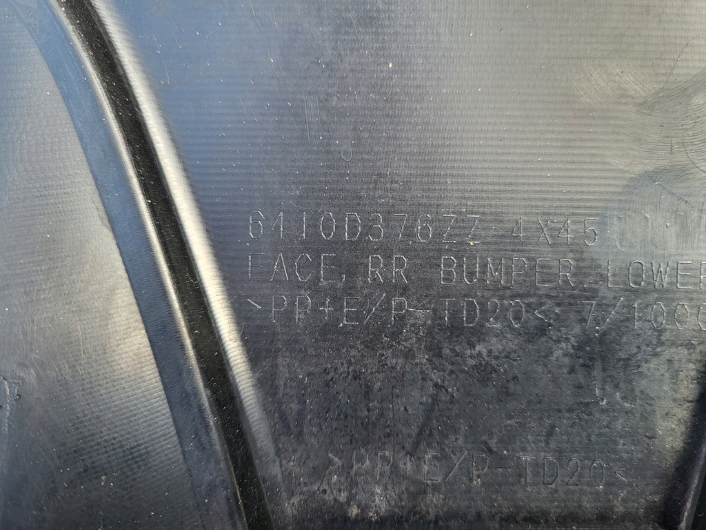 фото №7, Mitsubishi eclipse cross бампер задняя 6410d376zz