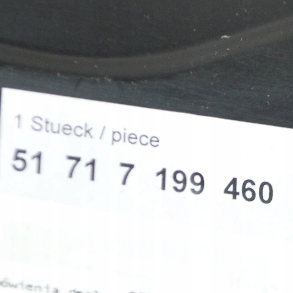 фото №11, Bmw z4 e89 захист крила передній правого нижня 51717199460