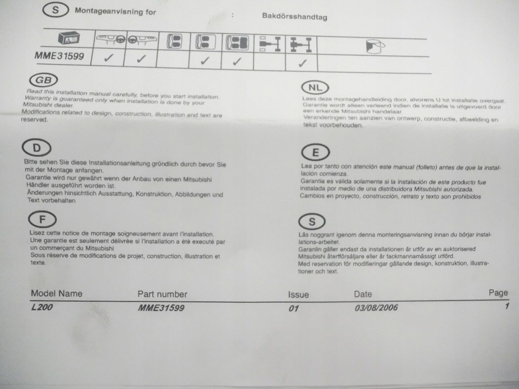 фото №5, Mitsubishi l200 защита ручка крышки борта - хром mme31599