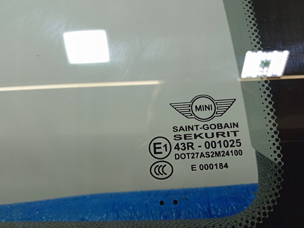 фото №6, Mini clubman r55 двері задня праве бічний 871