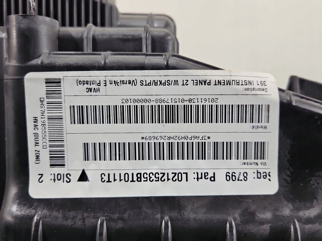 фото №8, Обігрівач ford fusion usa 2012-2020 hs7h-19b555-cd europa